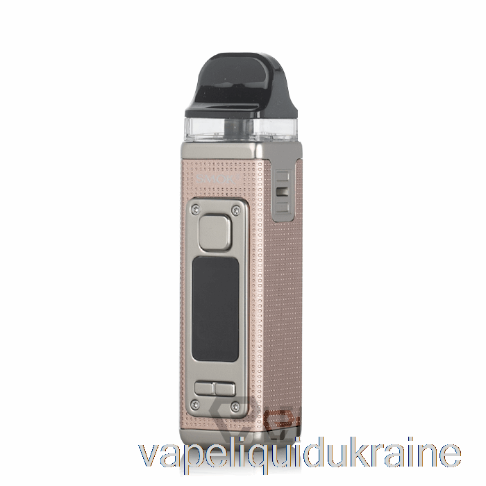 Vape Liquid Ukraine SMOK RPM 4 60W Pod System Rose Gold